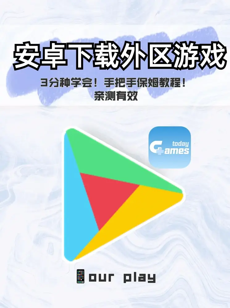 嗯啊宝宝怎么还这么紧截图1